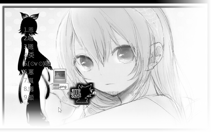 len2_ad_black.png