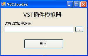 loader.jpg