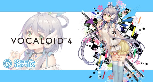 luo_jpn.jpg