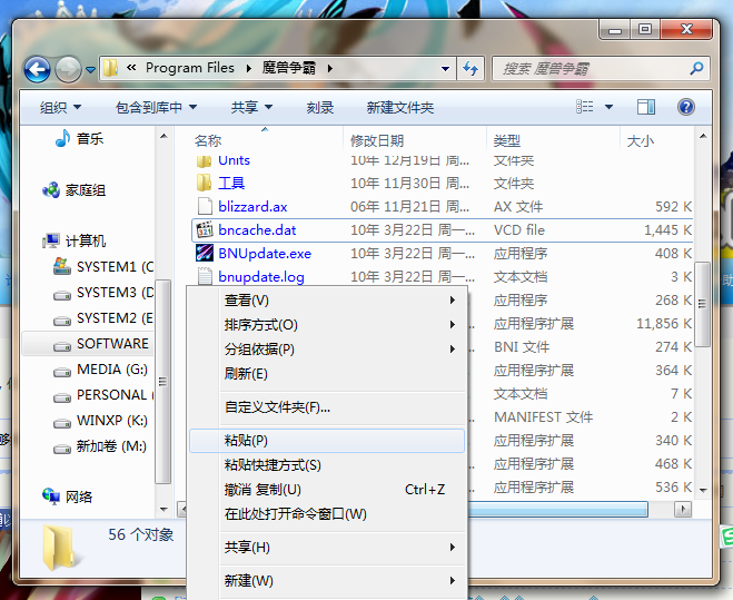 m5.png