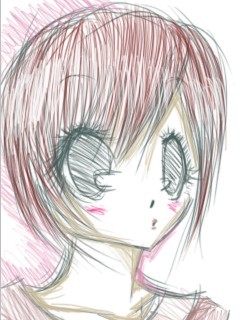 meiko.jpg