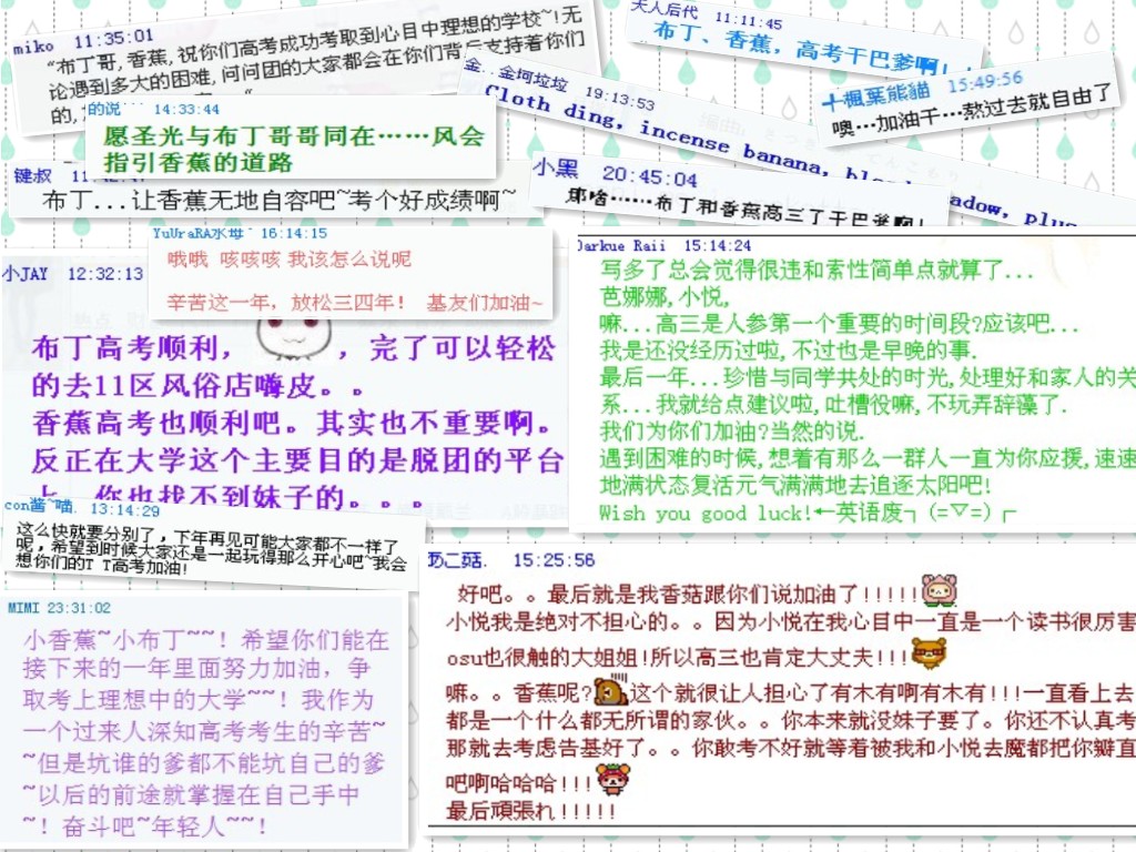 miko_副本.jpg