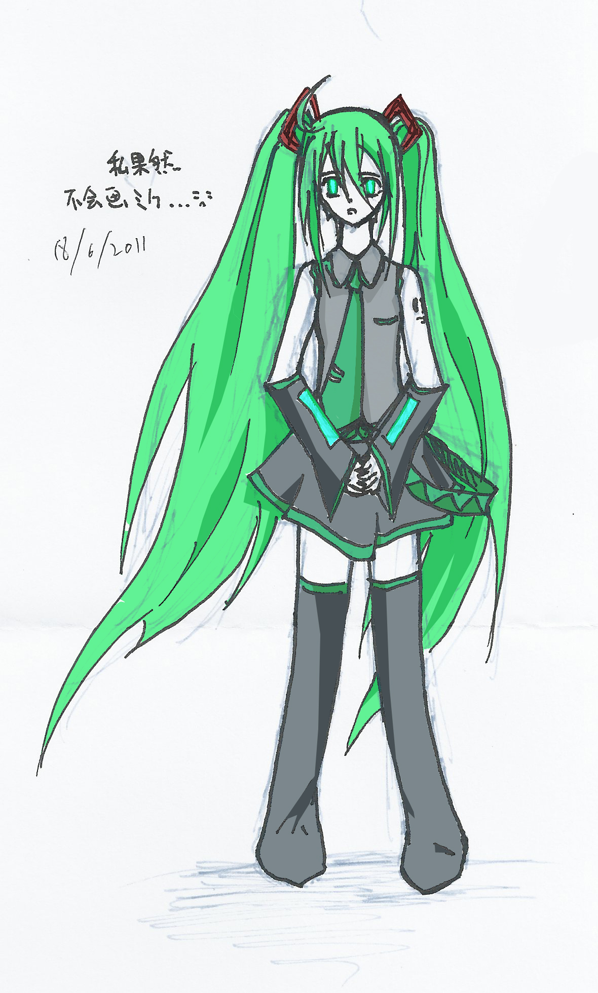 miku.jpg