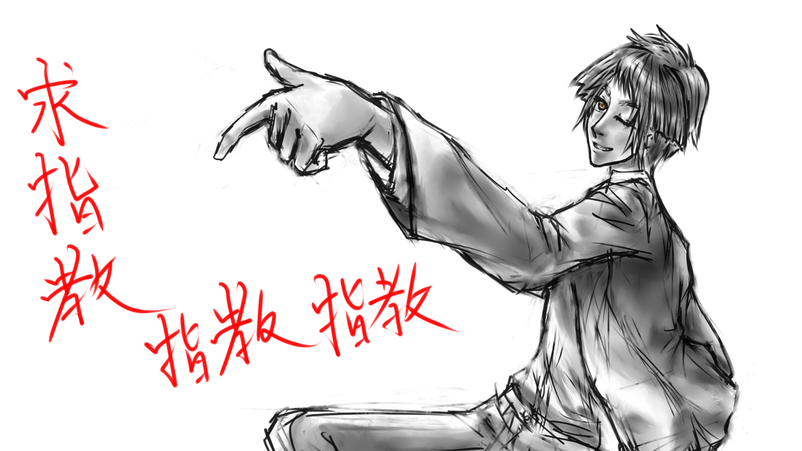 miruku.png