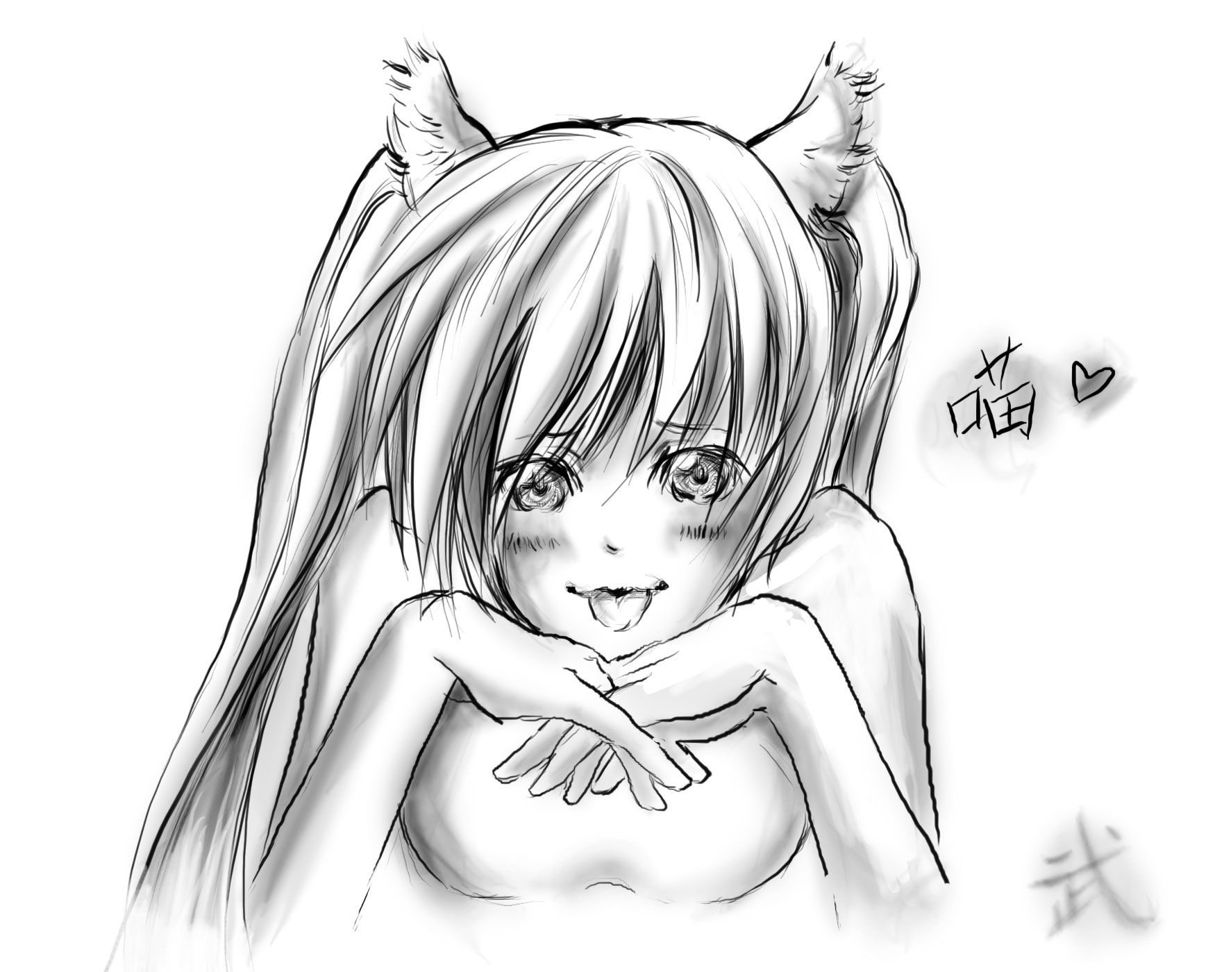 是miku哦喵~