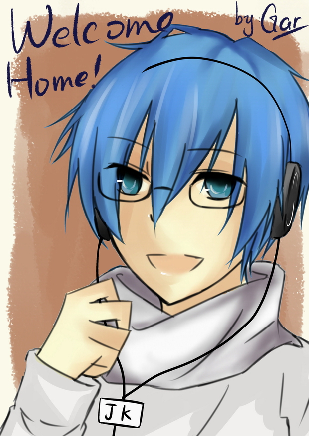 neru