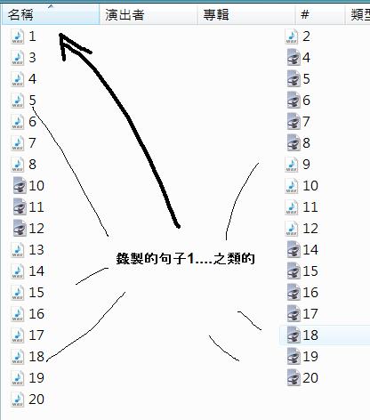 ohaoha_utau.jpg