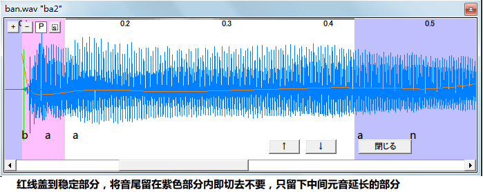 oto_2.png