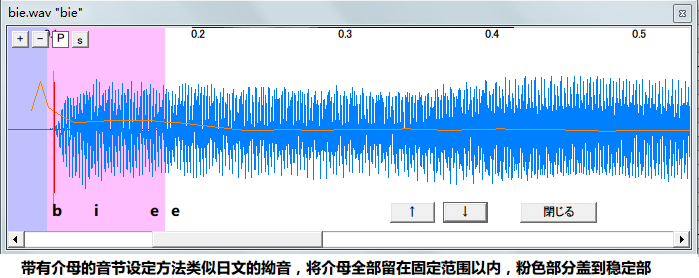 oto_3.png