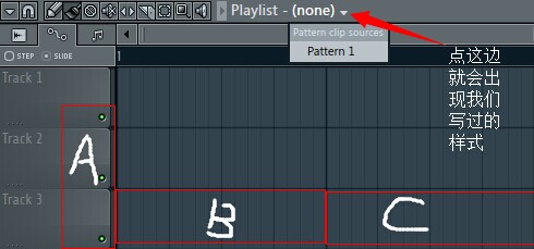 playlist.jpg