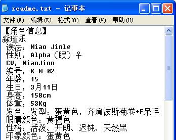 reademe(mjl).JPG