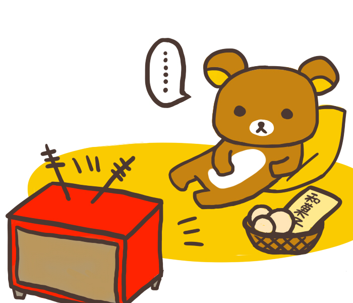 rilakkuma.jpg