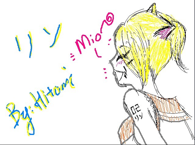 rin2.jpg