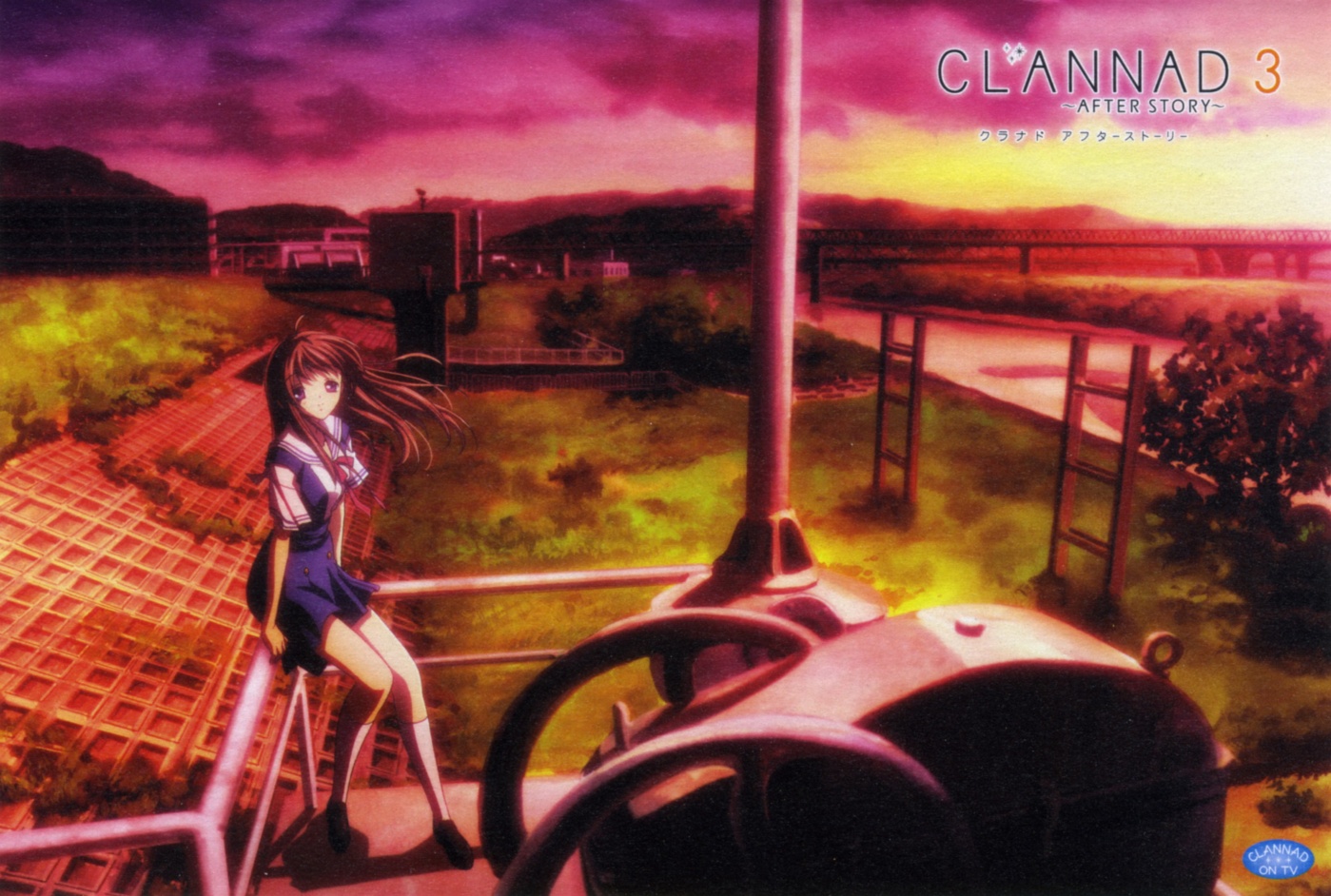 moe 61398 sample[1].jpg