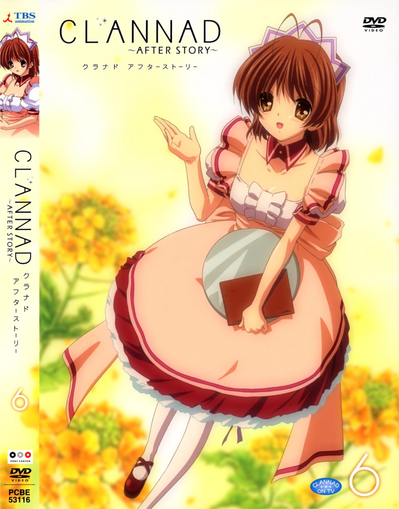 moe 73858 sample[1].jpg