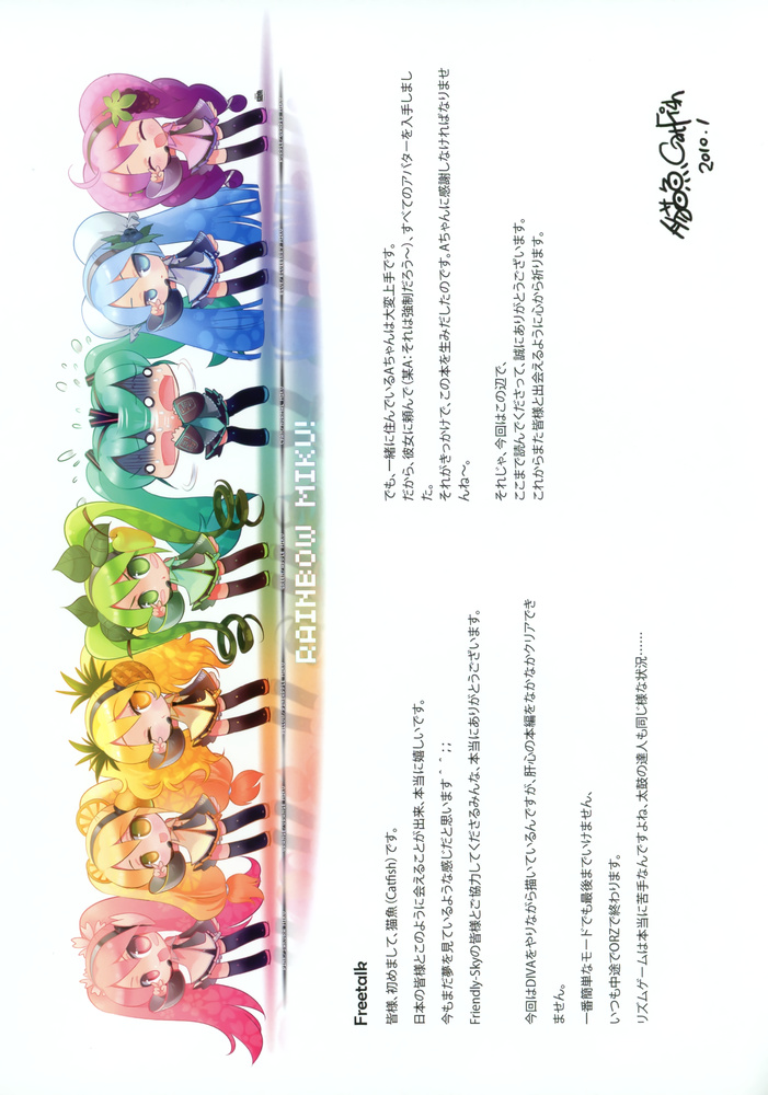moe 152644 sample.jpg