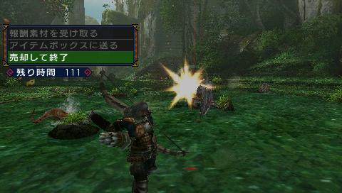 screenshot005.png