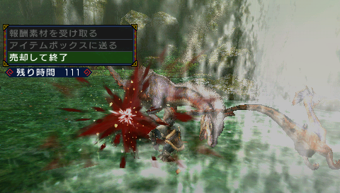 screenshot007.png
