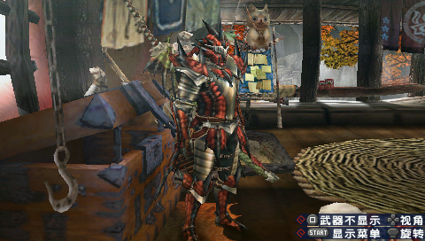 screenshot012.png