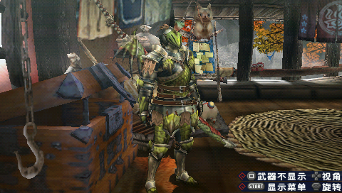 screenshot013.png