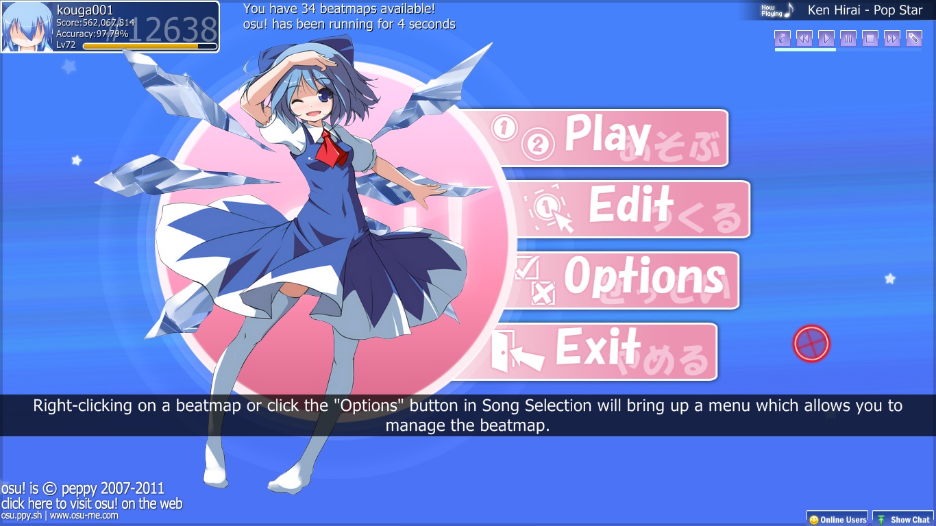 screenshot267.jpg