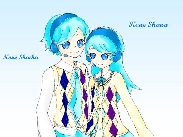 kone shana shacha.jpg