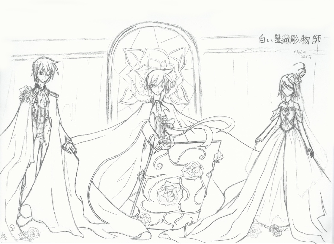 shiroi2.jpg