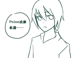 ss2.gif