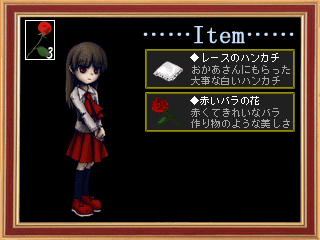 ss_03.png