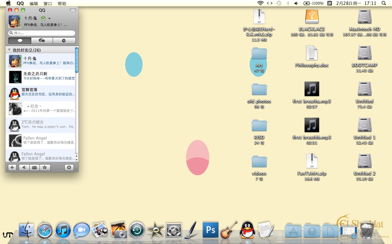 tabledesk.jpg