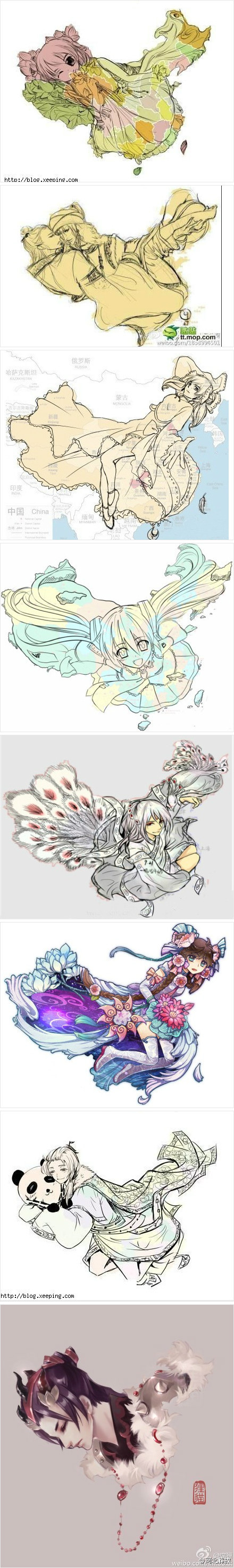 ter.jpg