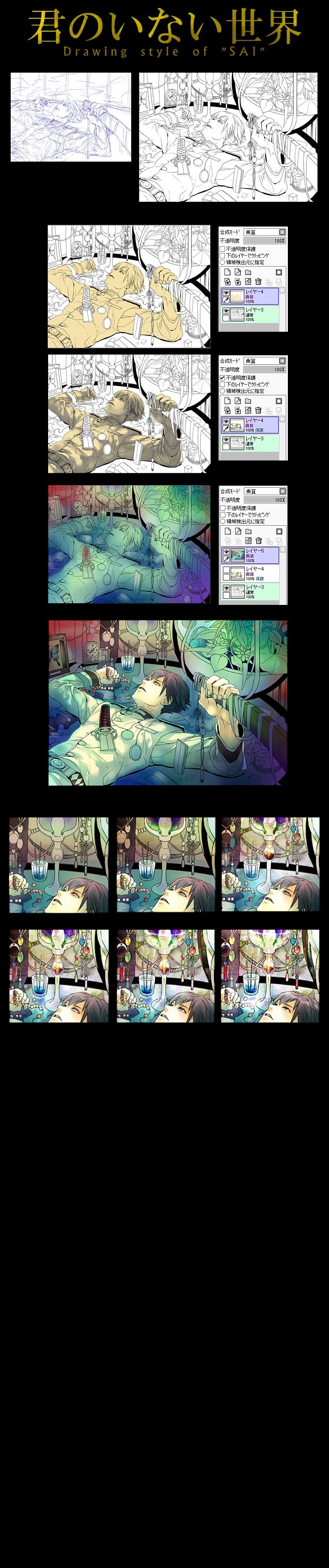 untitled.JPG