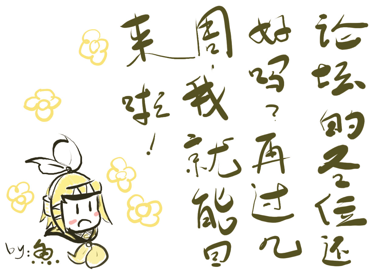 v光棍汉.jpg