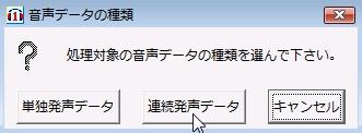 vcv_opt_0202.jpg