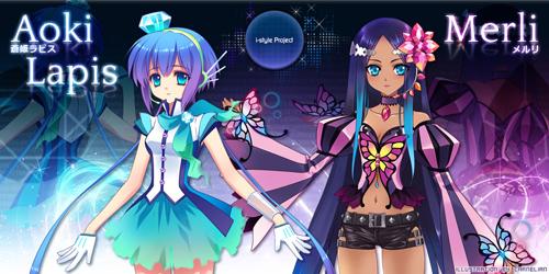 vocaloidmerli-3.jpg
