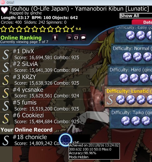 yamanobori.jpg