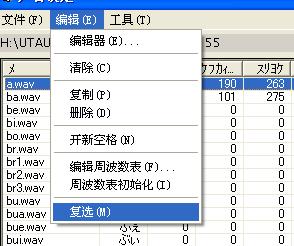 yinming1.JPG