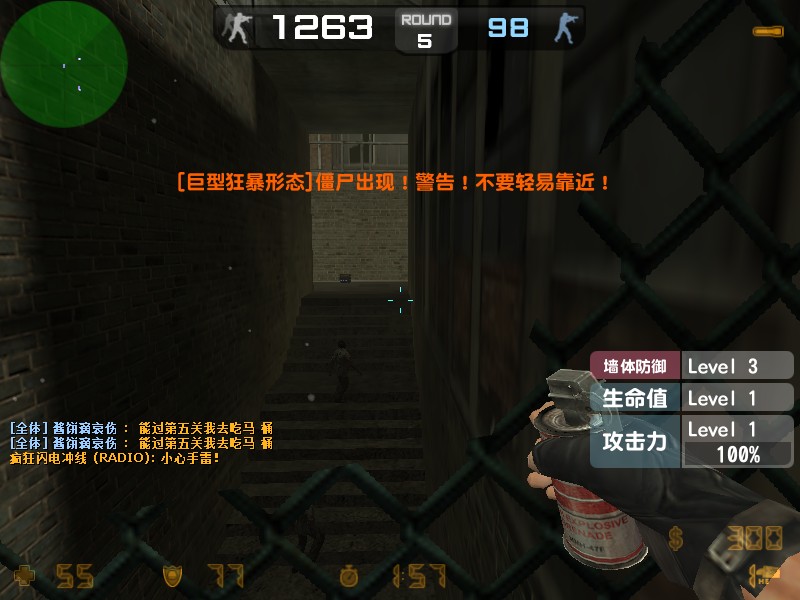 zs_2gate0108.jpg