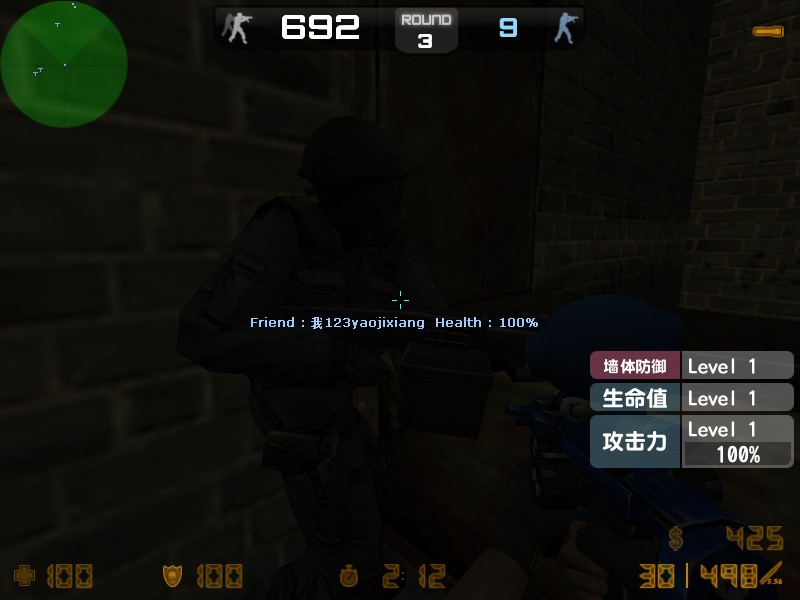 zs_2gate0115.jpg