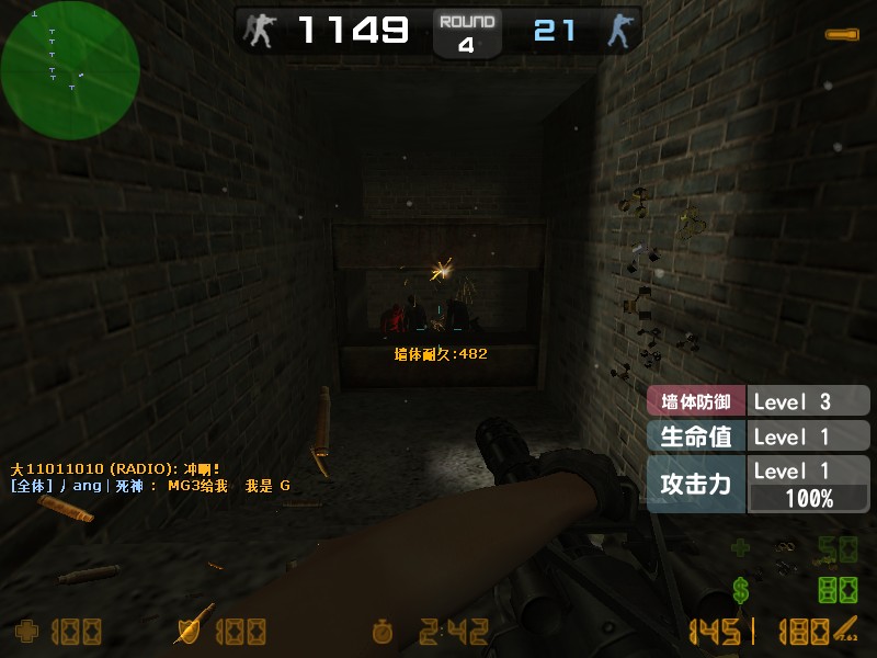 zs_2gate0119.jpg