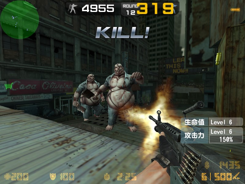 zs_lostcity0007.jpg