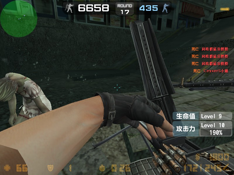zs_lostcity0018.jpg