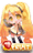 橙のミク