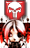 重·骸音