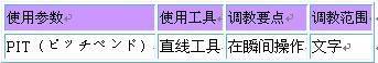 59825q56.jpg