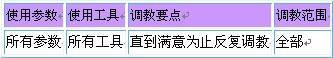 59825q66.jpg